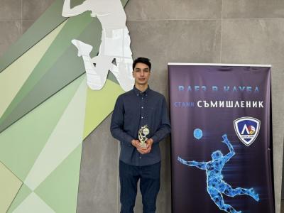 Симеон Николов е №7 в класацията за най-добър млад спортист на България през 2023-а